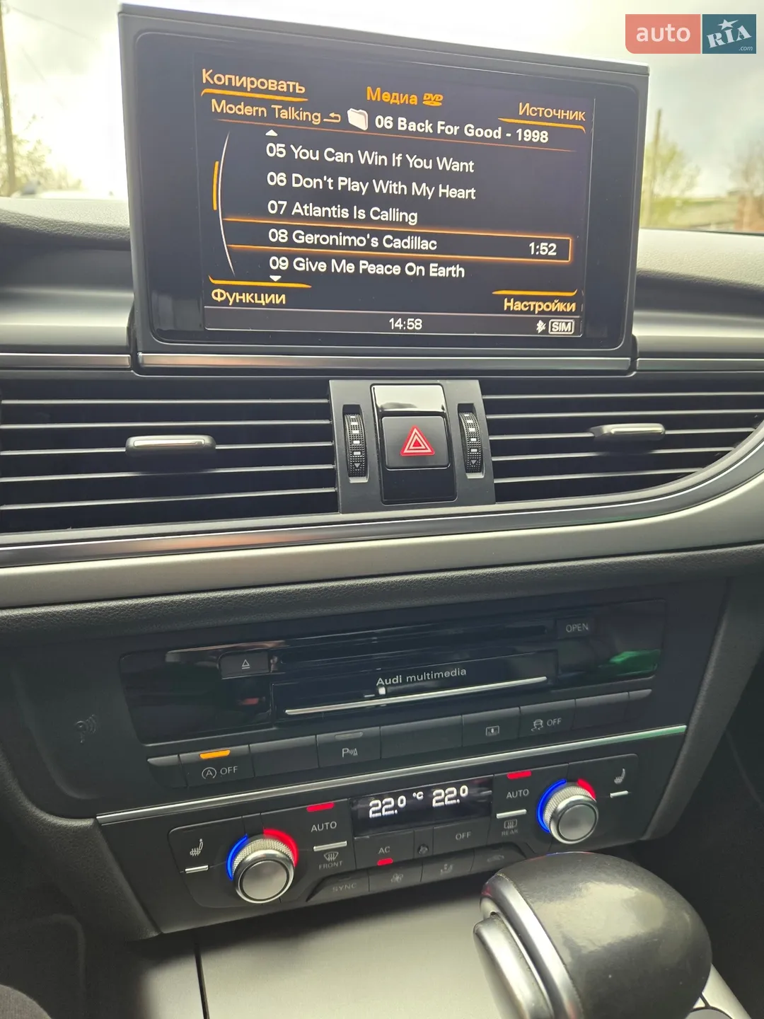 2013 Audi A6 - мініатюра 11