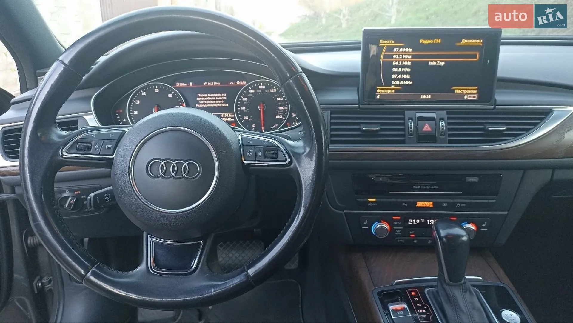 2015 Audi A6 - мініатюра 15