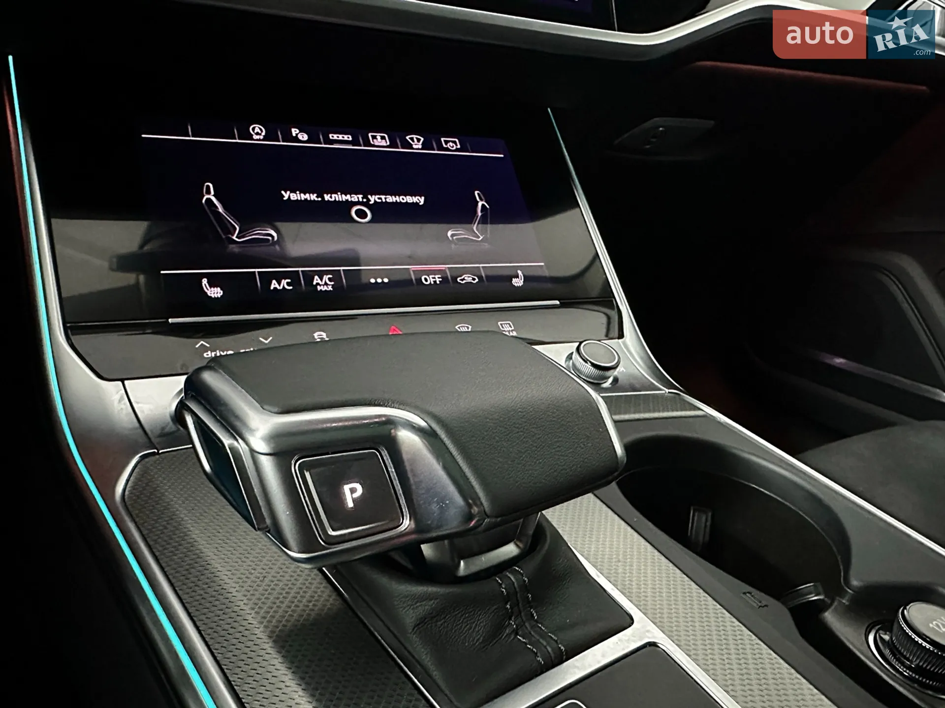 2022 Audi A6 - мініатюра 89