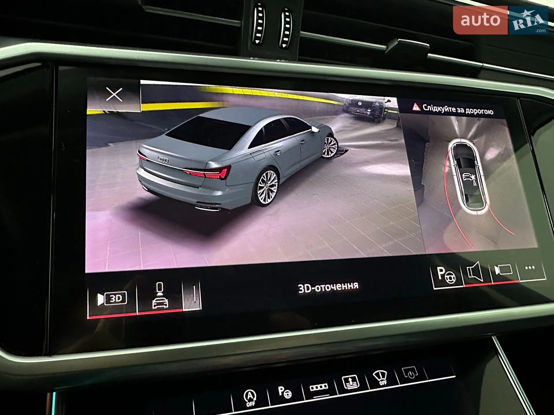2022 Audi A6 - мініатюра 94