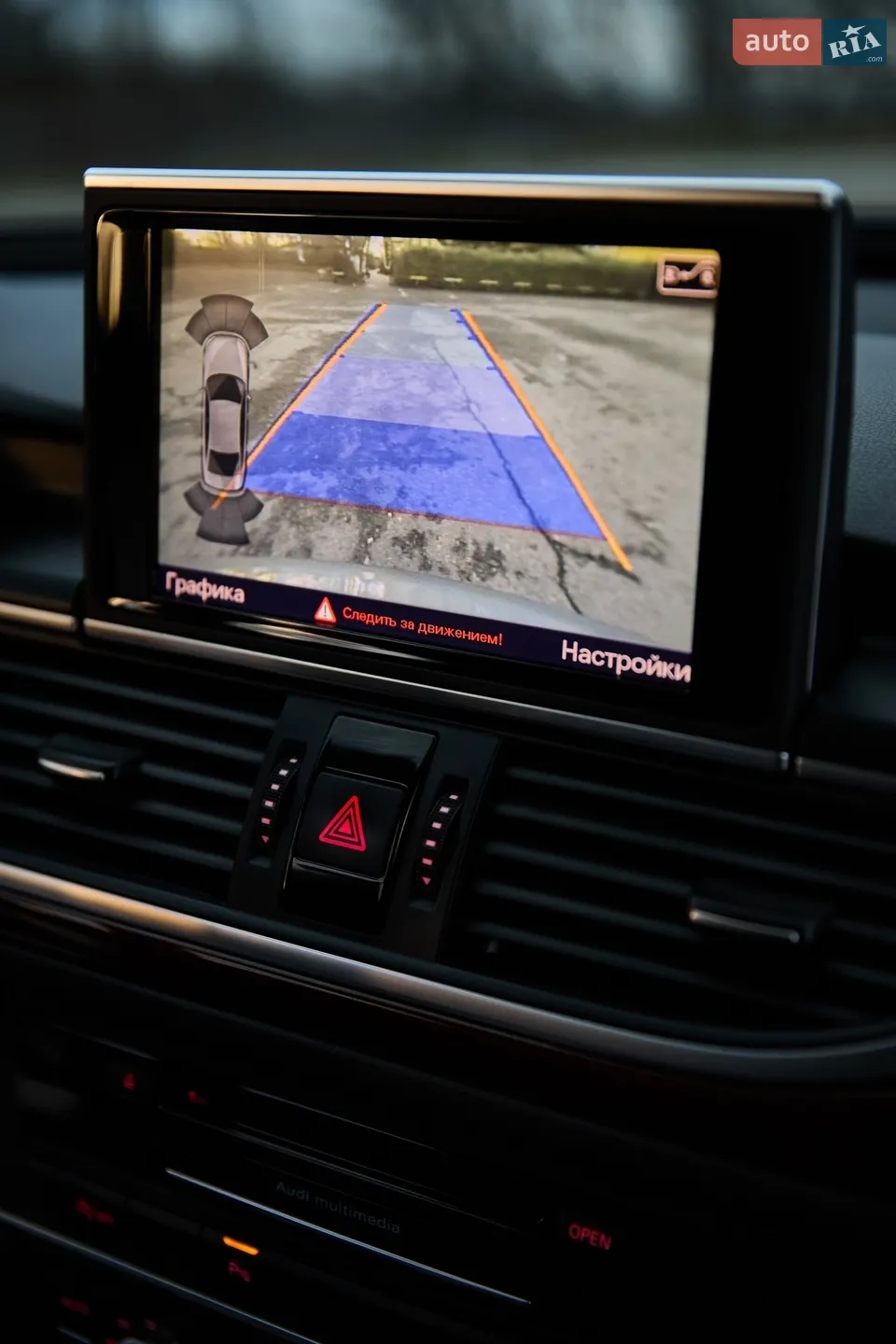 2014 Audi A6 - мініатюра 48