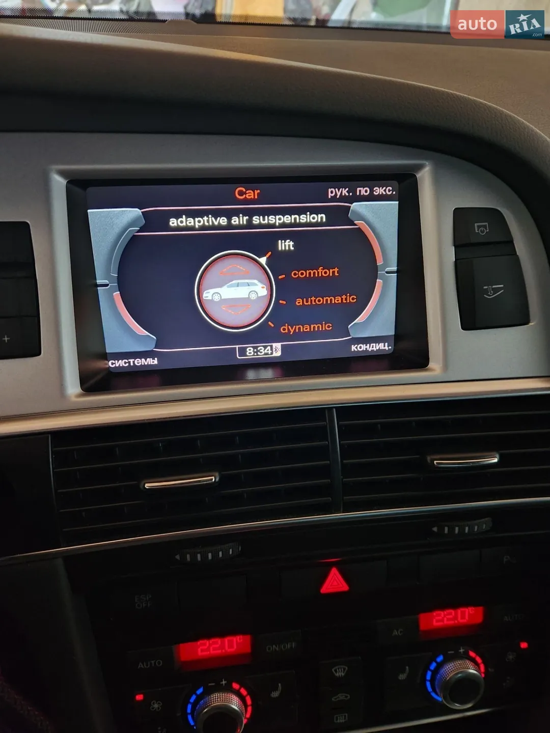 2010 Audi A6 - мініатюра 23