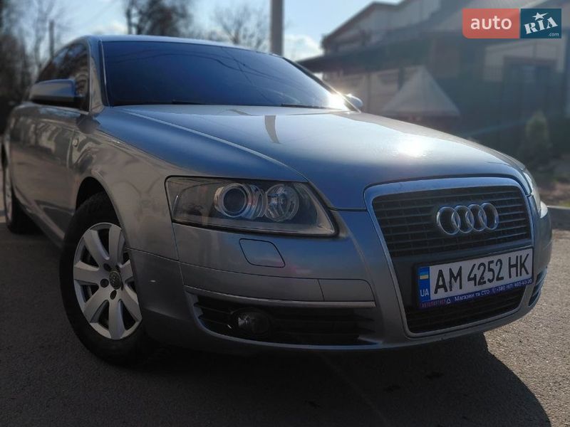 2007 Audi A6, VIN WAUZZZ4F87N164610:plate — фото 1 (autoria)