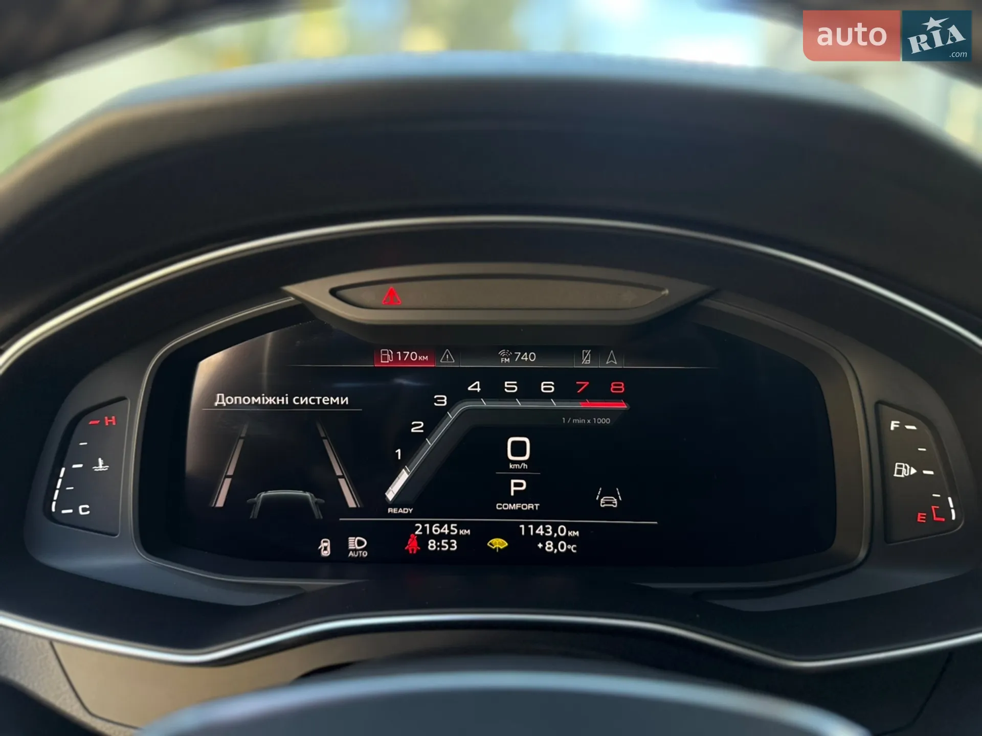 2023 Audi A6 - мініатюра 32