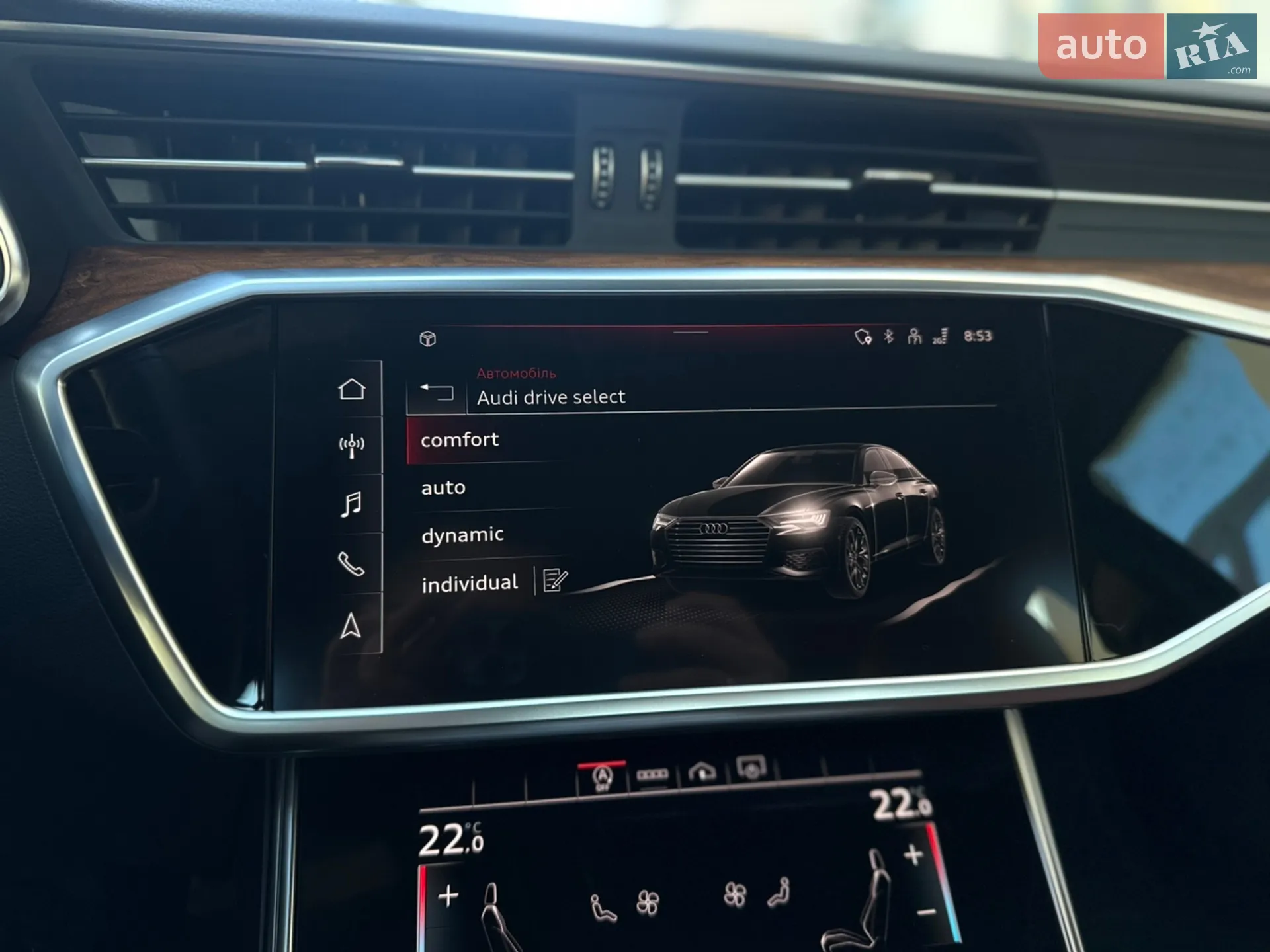 2023 Audi A6 - мініатюра 37