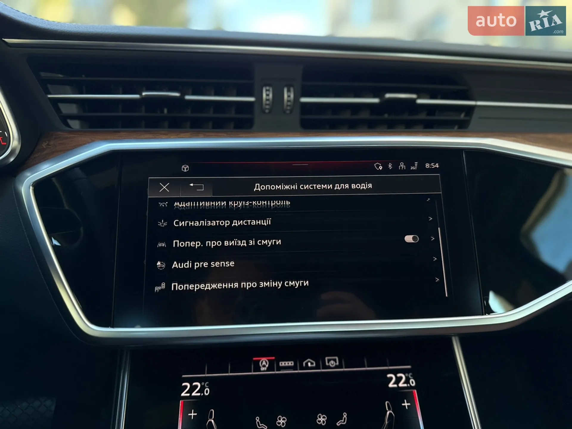 2023 Audi A6 - мініатюра 41
