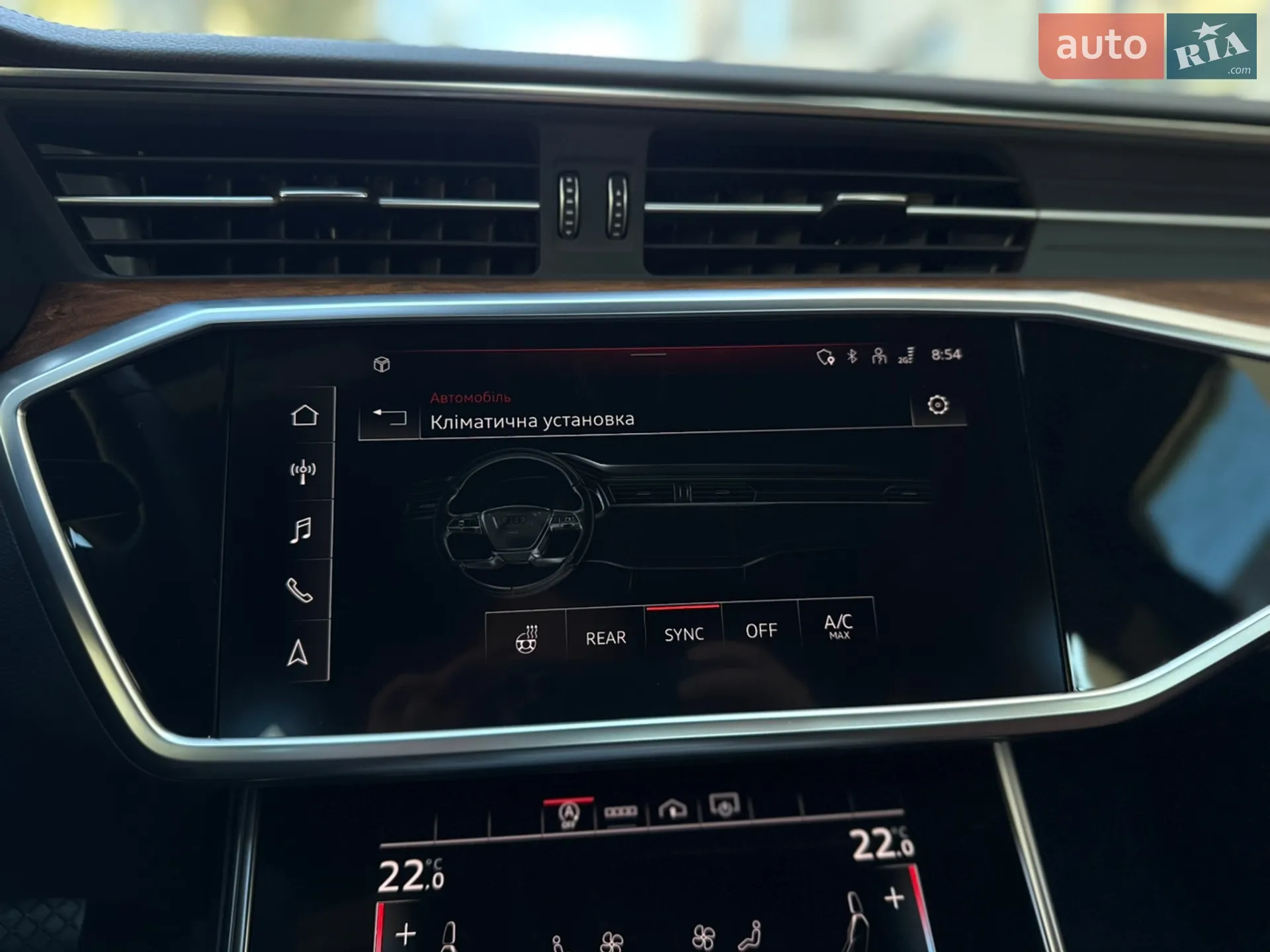 2023 Audi A6 - мініатюра 43