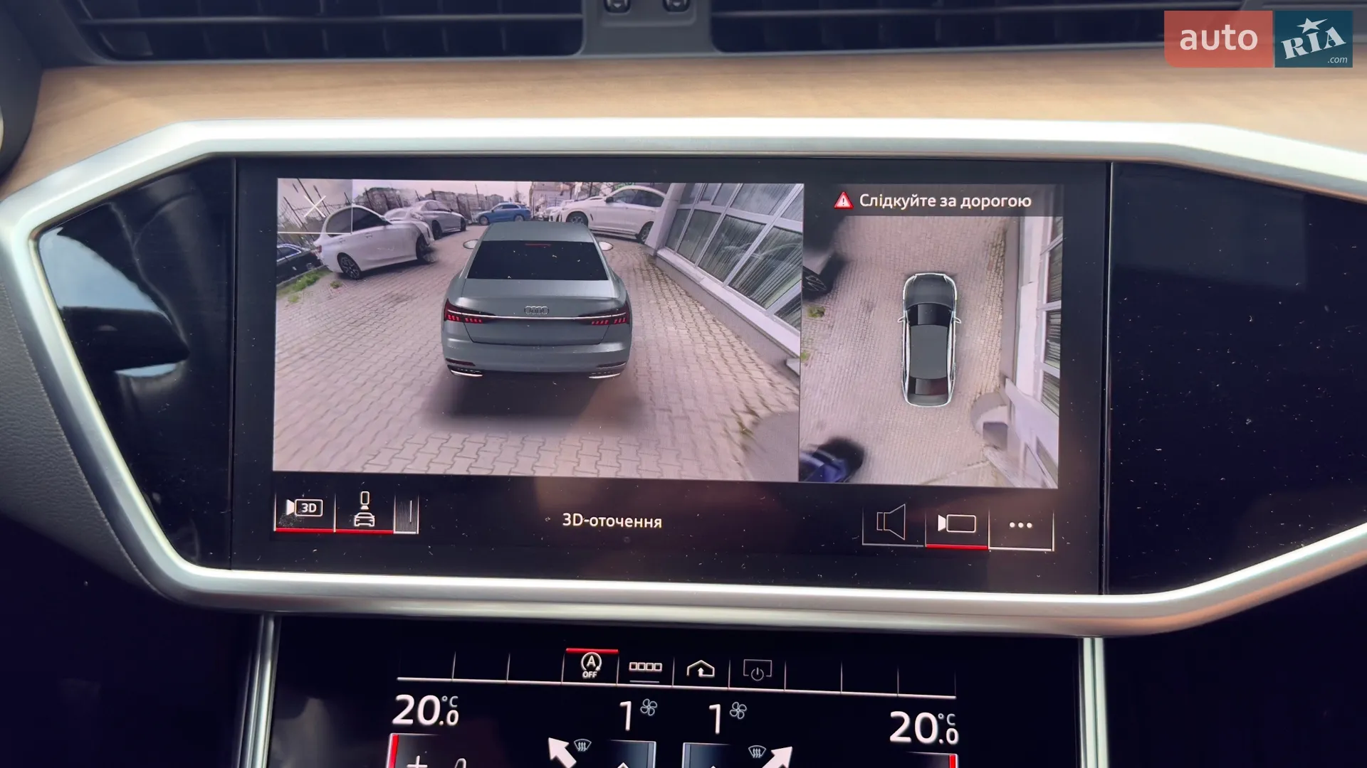 2023 Audi A6 - мініатюра 19