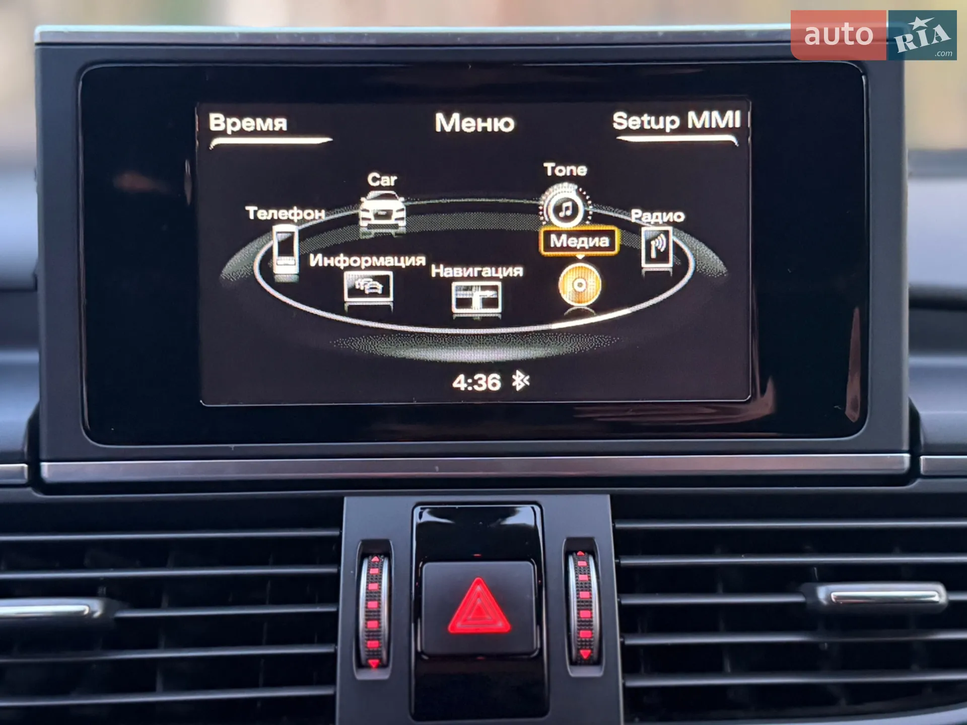 2016 Audi A6 - мініатюра 75
