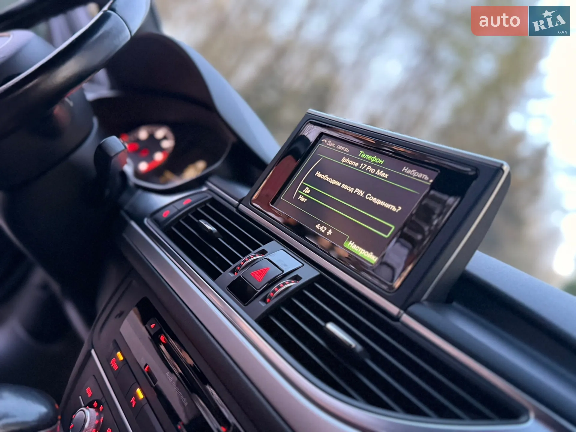 2016 Audi A6 - мініатюра 123
