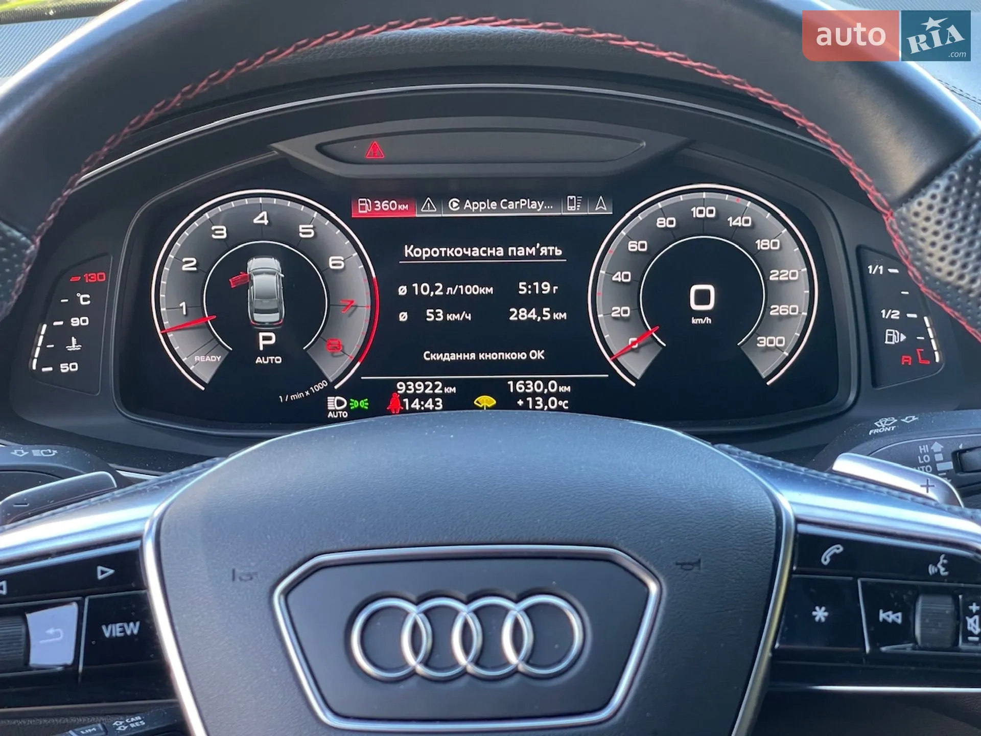 2022 Audi A6 - мініатюра 41