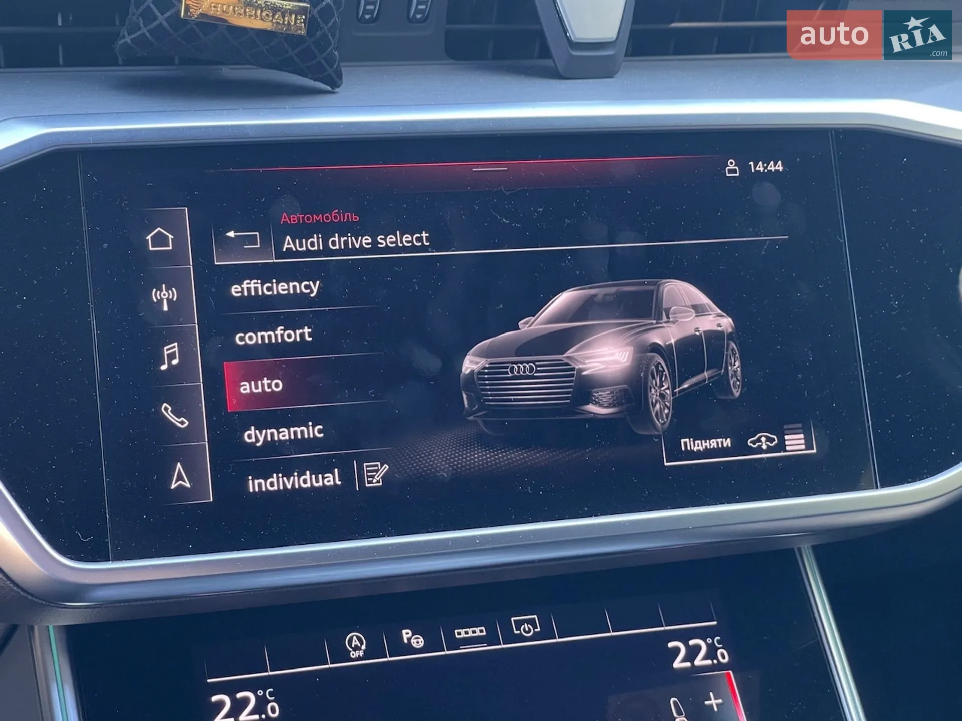 2022 Audi A6 - мініатюра 51