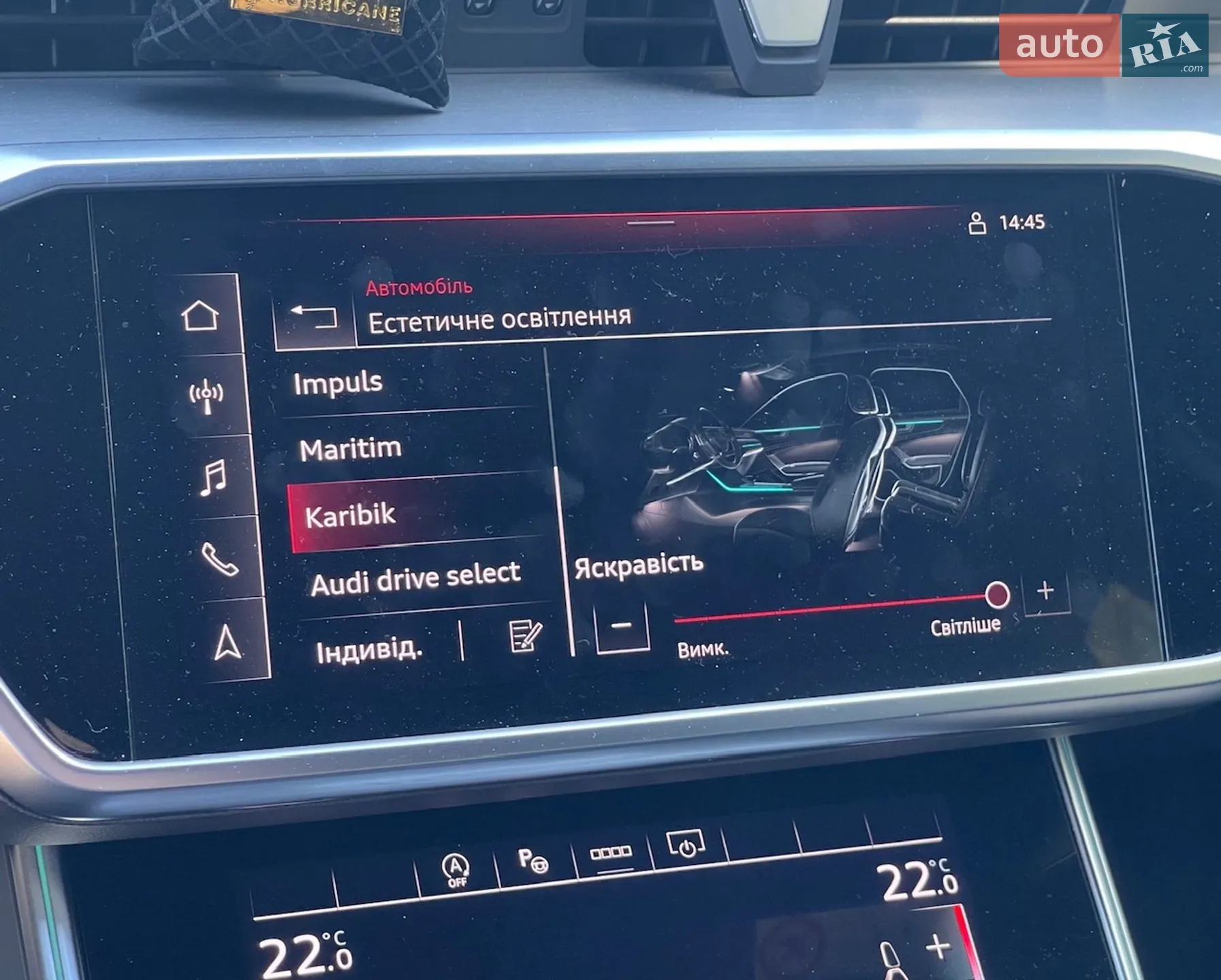 2022 Audi A6 - мініатюра 57