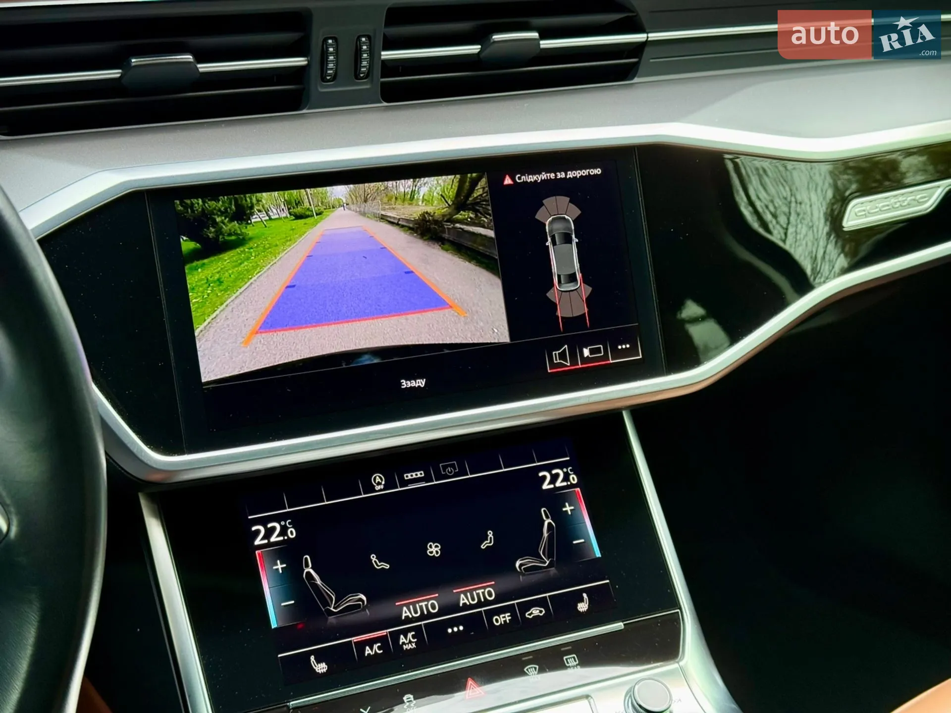 2023 Audi A6 - мініатюра 31