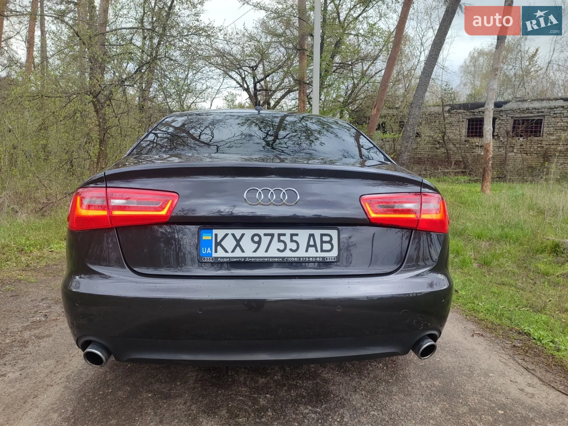 2013 Audi A6 - мініатюра 32