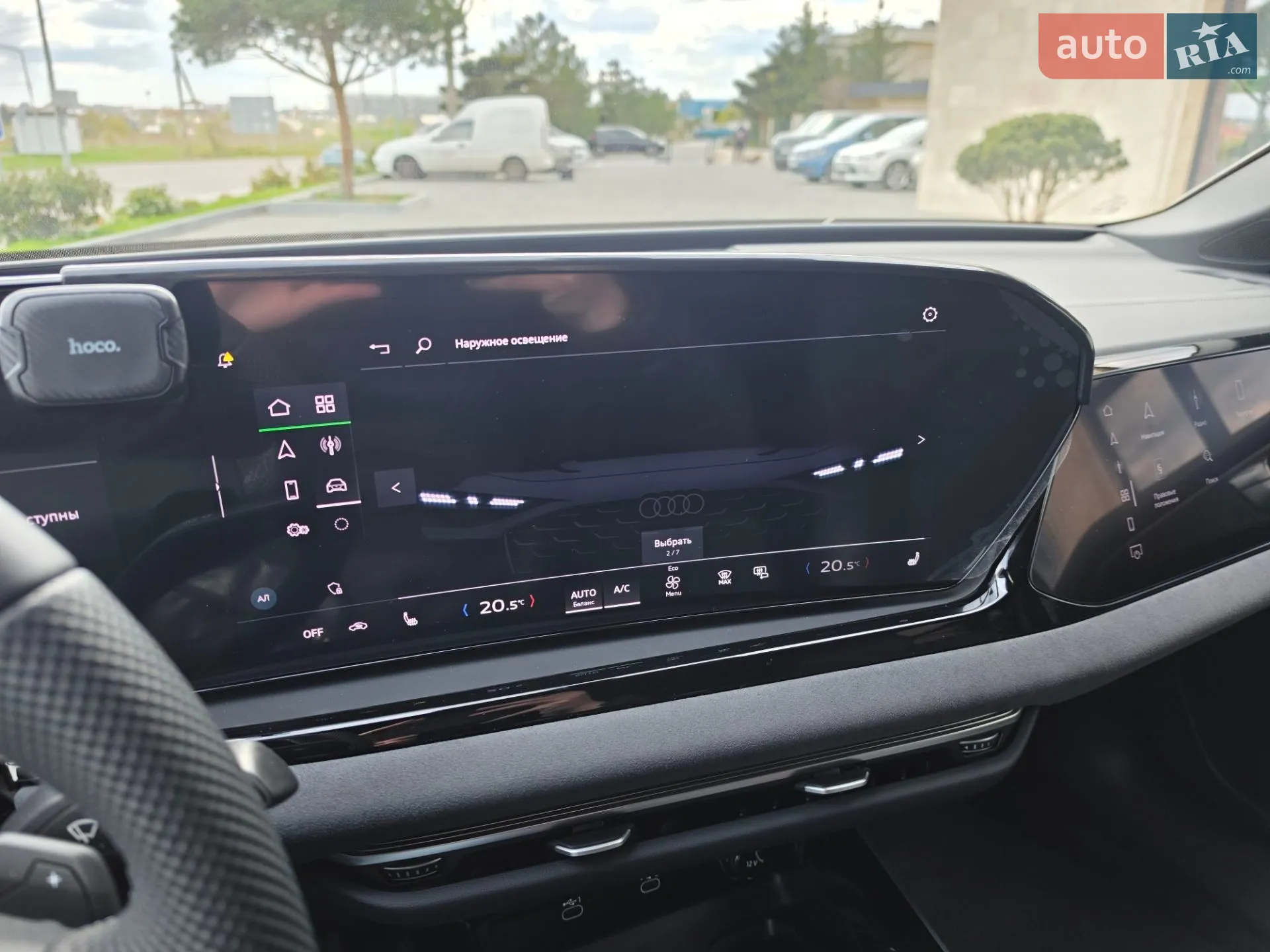 2025 Audi A6 - мініатюра 36