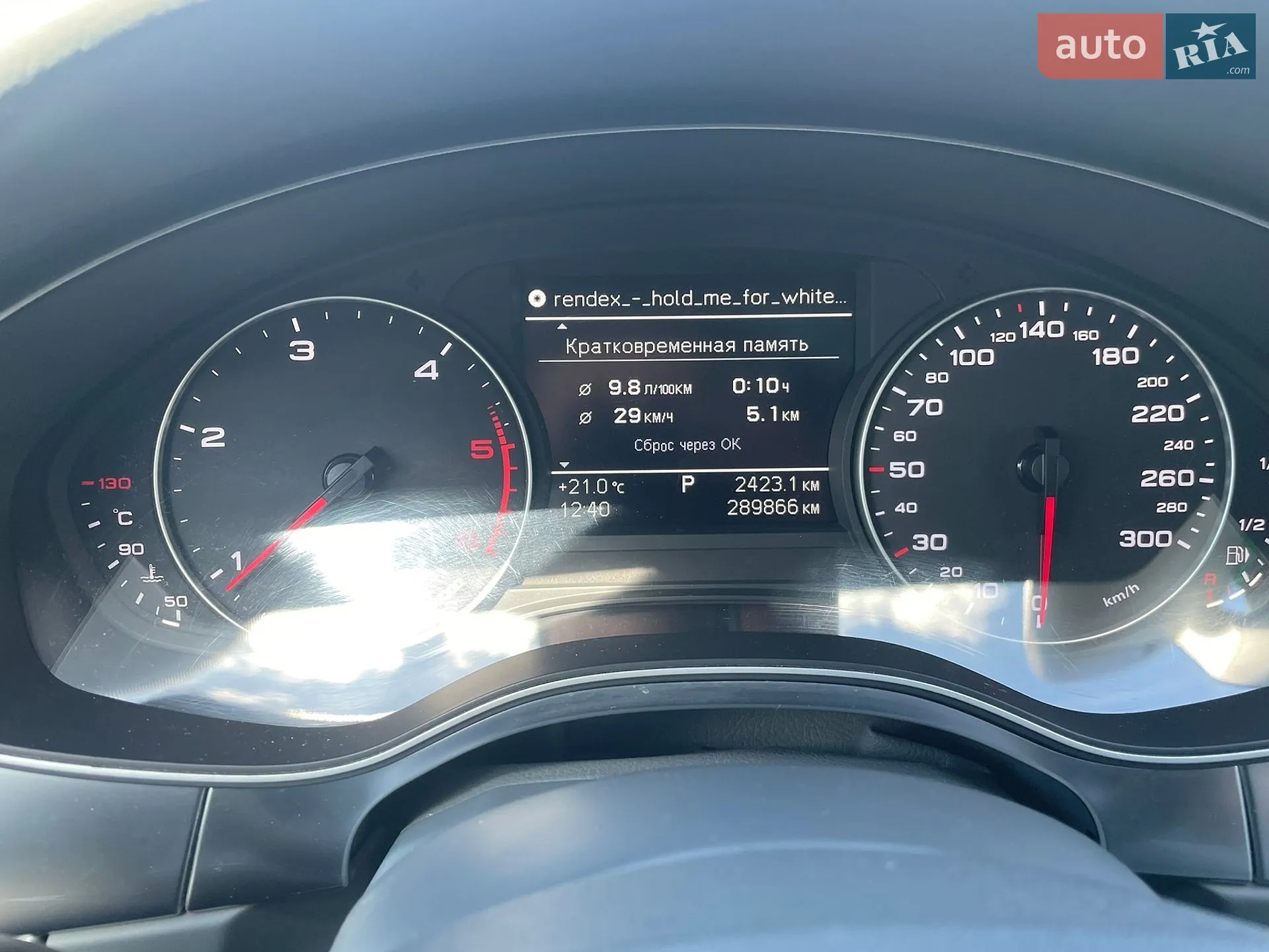 2013 Audi A6 - мініатюра 14