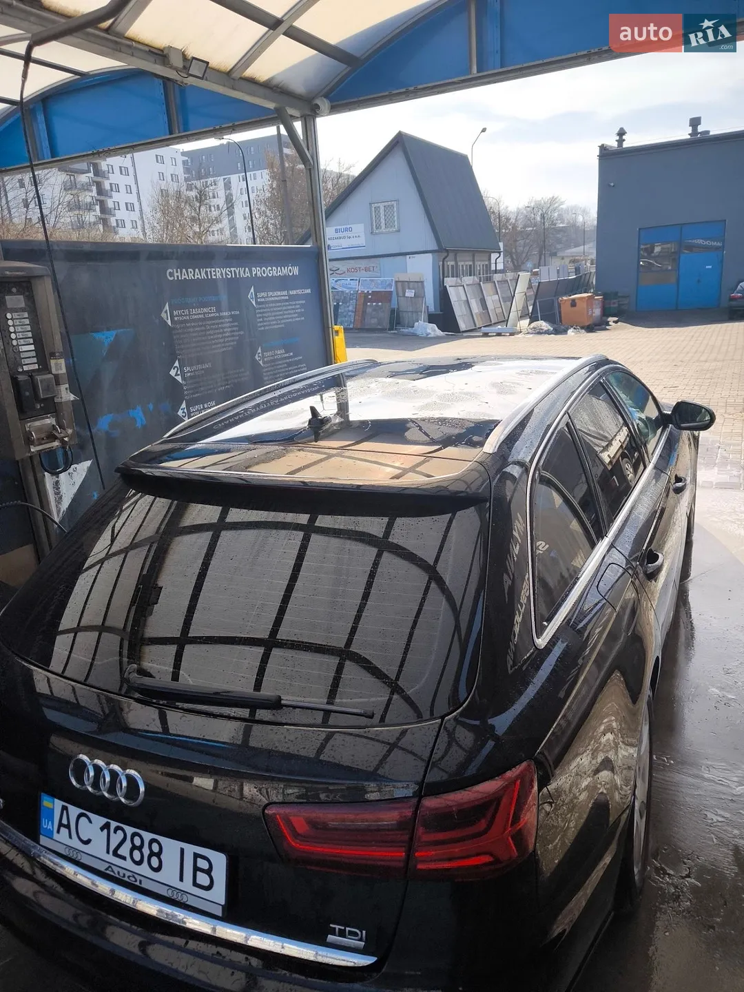 2016 Audi A6 - мініатюра 39