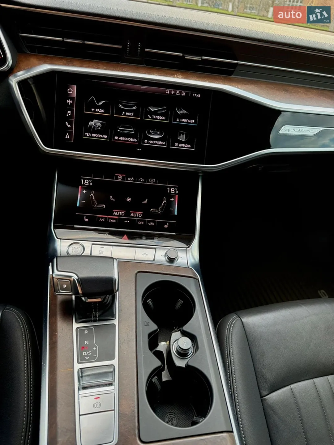 2019 Audi A6 - мініатюра 26