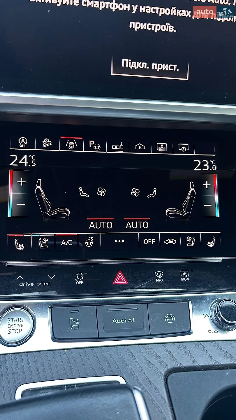 2018 Audi A6 - мініатюра 11