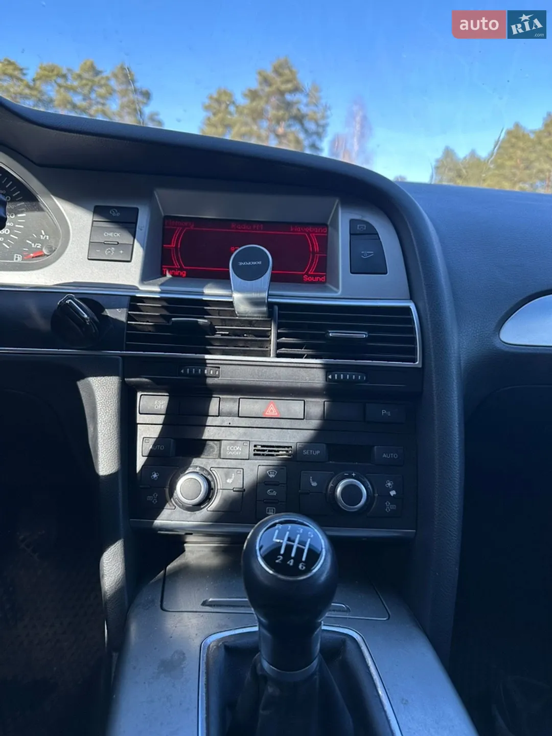 Audi A6 2007 VIN WAUZZZ4F08N071162 фото оголошення 9 з 10