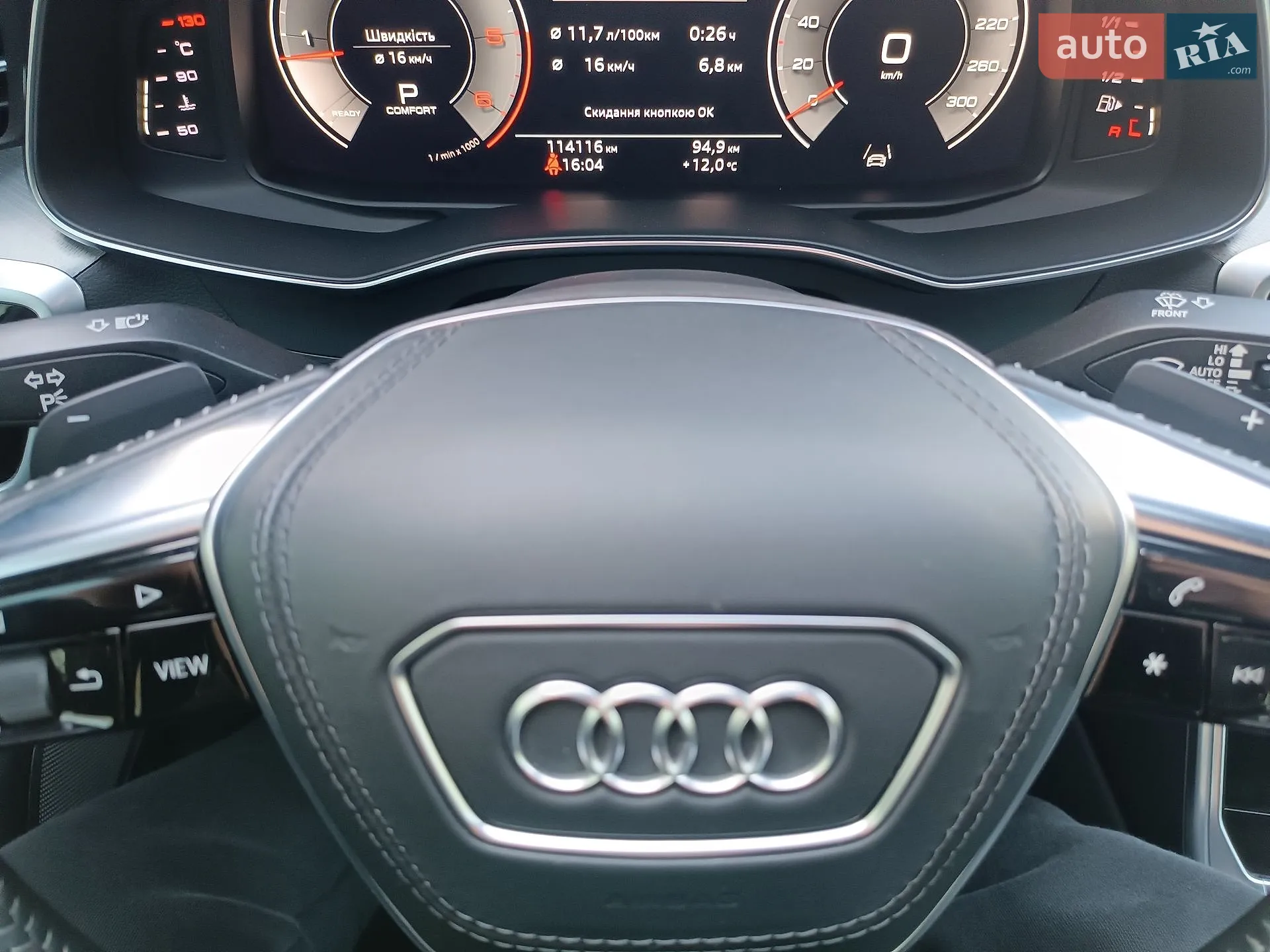 2018 Audi A6 - мініатюра 80