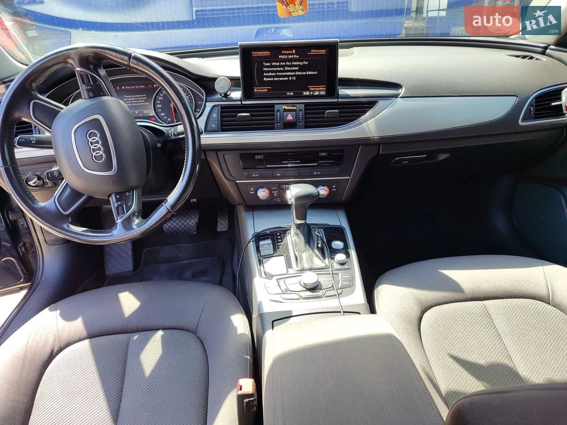 2014 Audi A6 - мініатюра 24