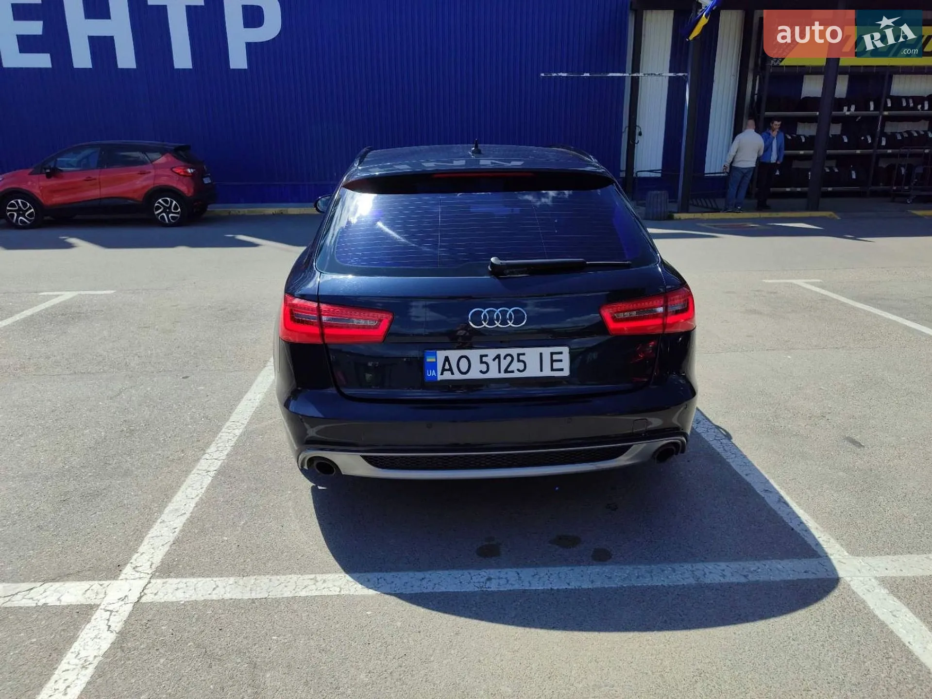 2014 Audi A6 - мініатюра 38