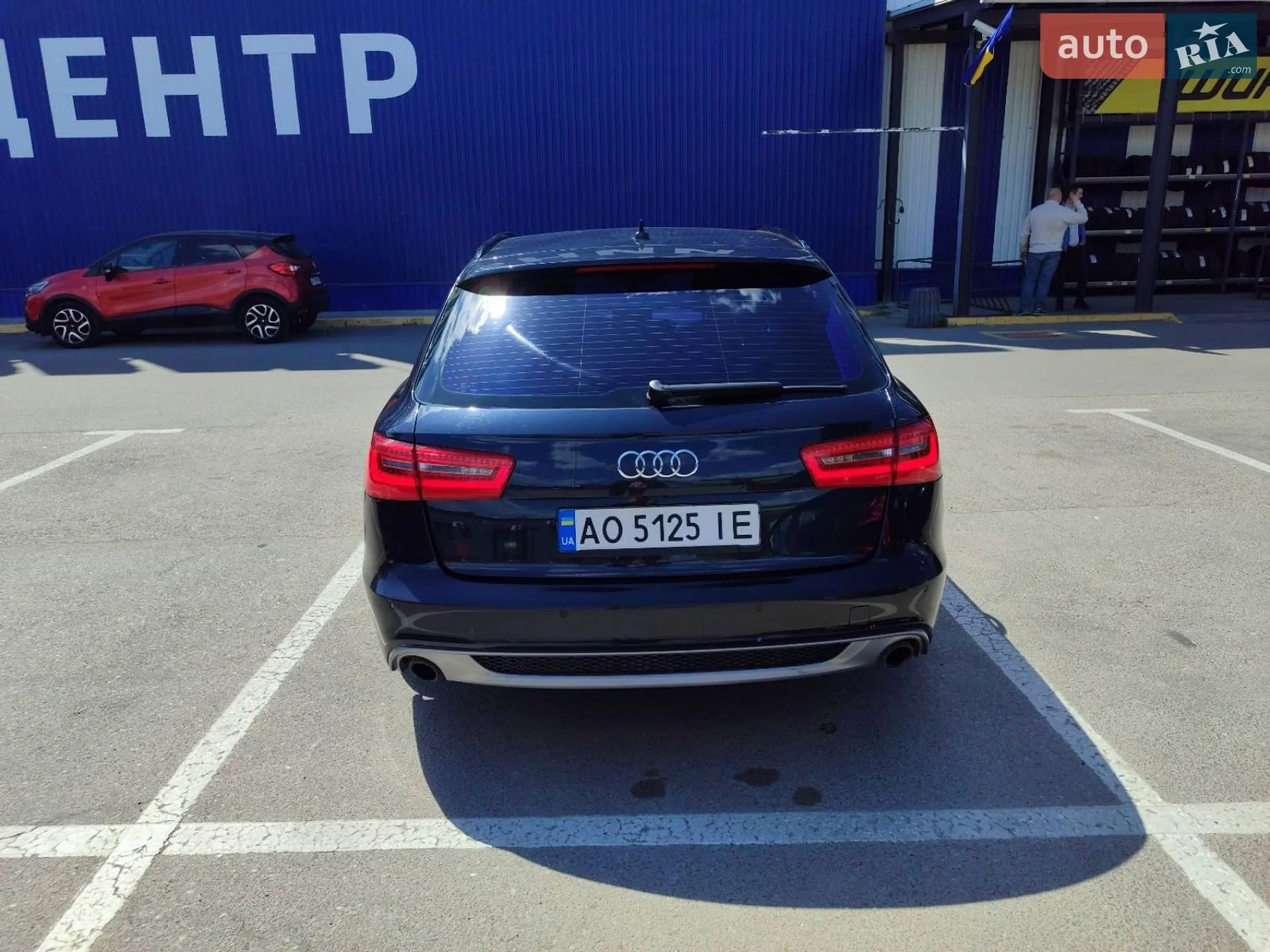 2014 Audi A6 - мініатюра 40