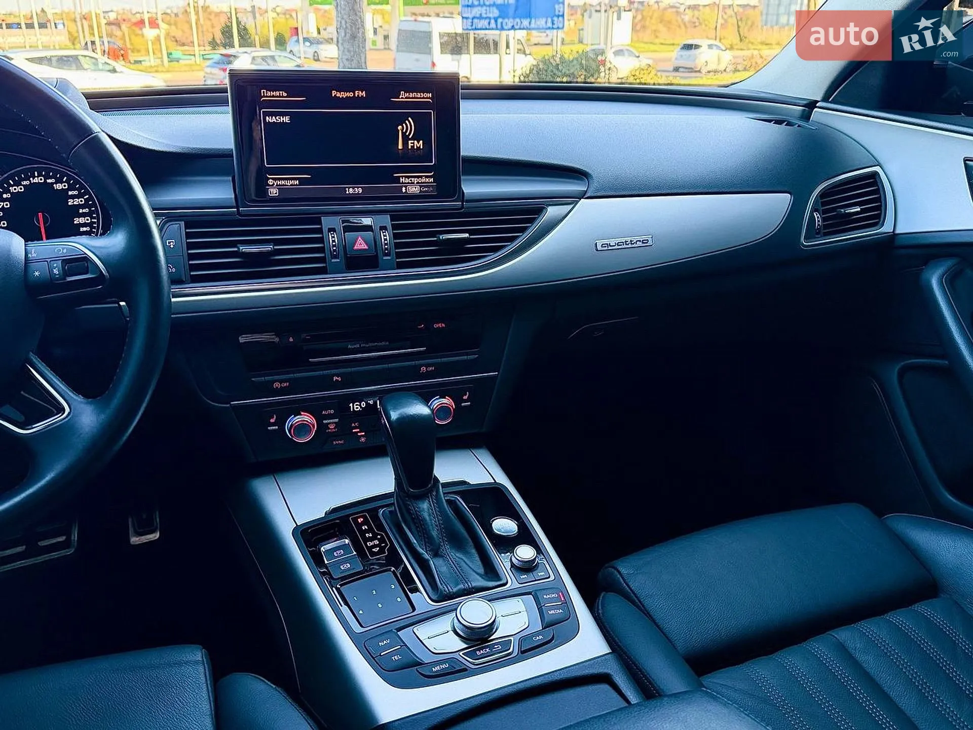 2018 Audi A6 - мініатюра 23