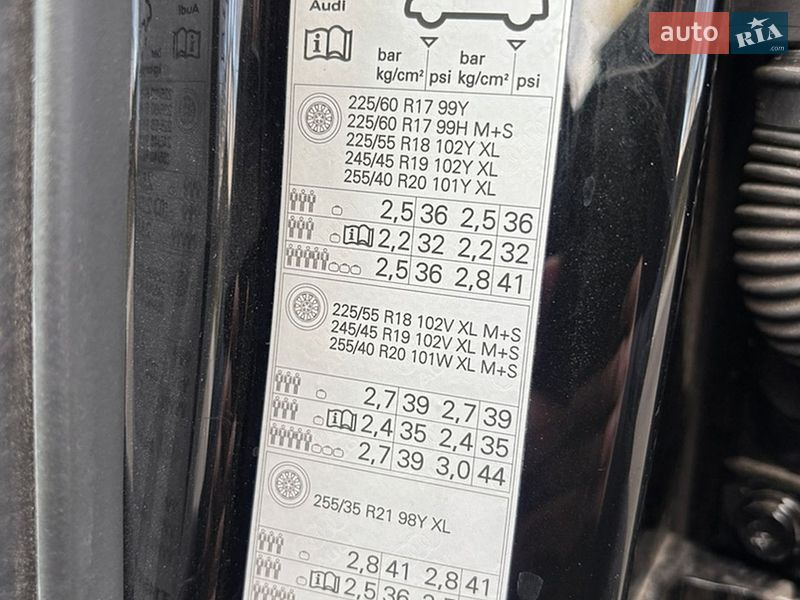 Седан Audi A6 2022 в Чернигове фото 9 Седан Audi A6 2022 в Чернигове