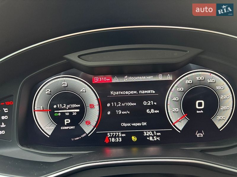 Седан Audi A6 2022 в Чернигове фото 10 Седан Audi A6 2022 в Чернигове