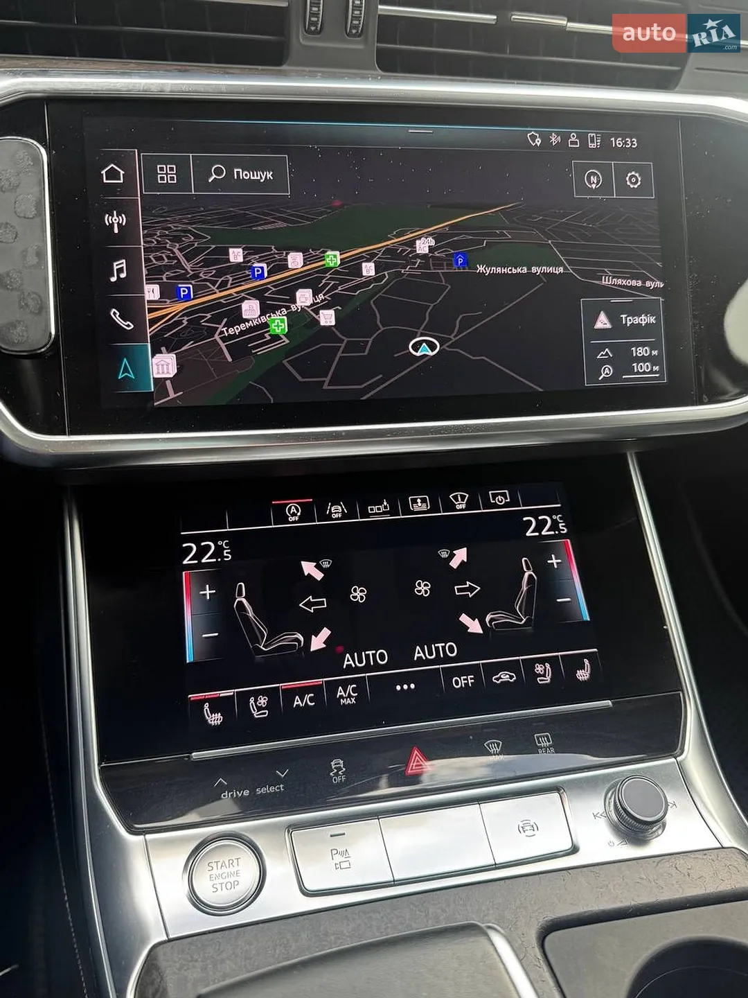 2019 Audi A6 - мініатюра 12
