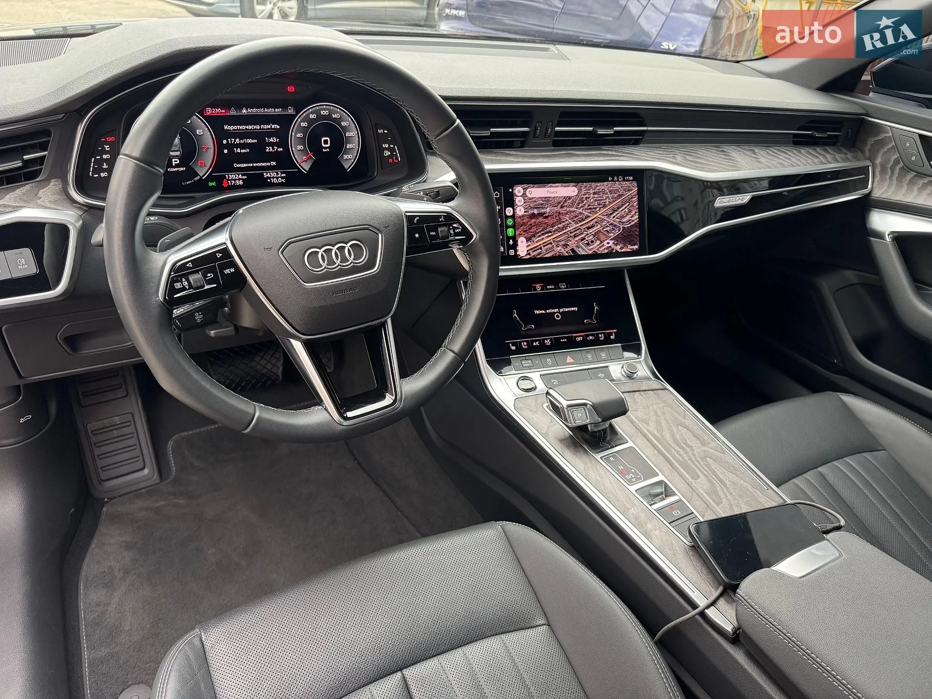 2024 Audi A6 - мініатюра 9