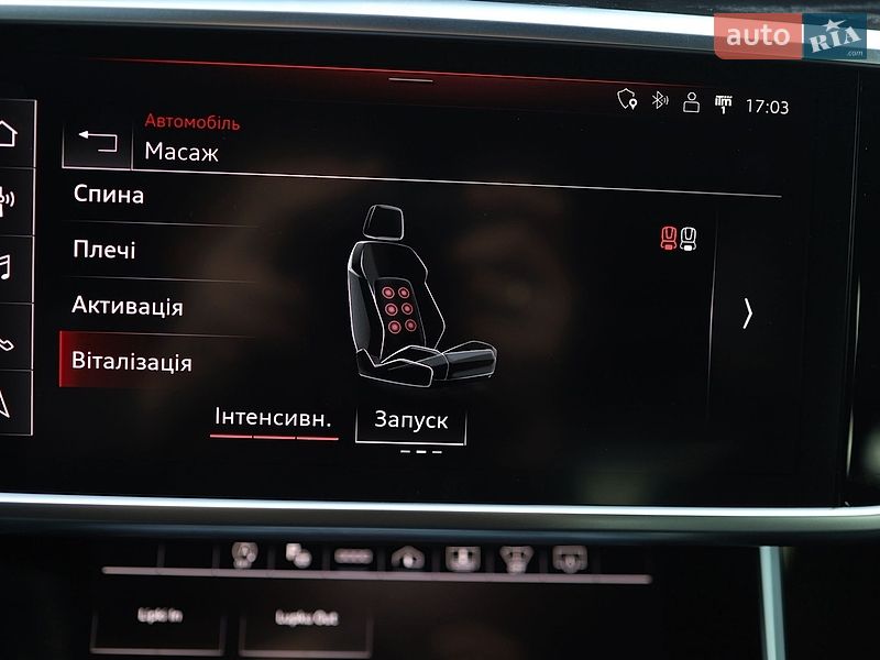 Седан Audi A6 2020 в Івано-Франківську