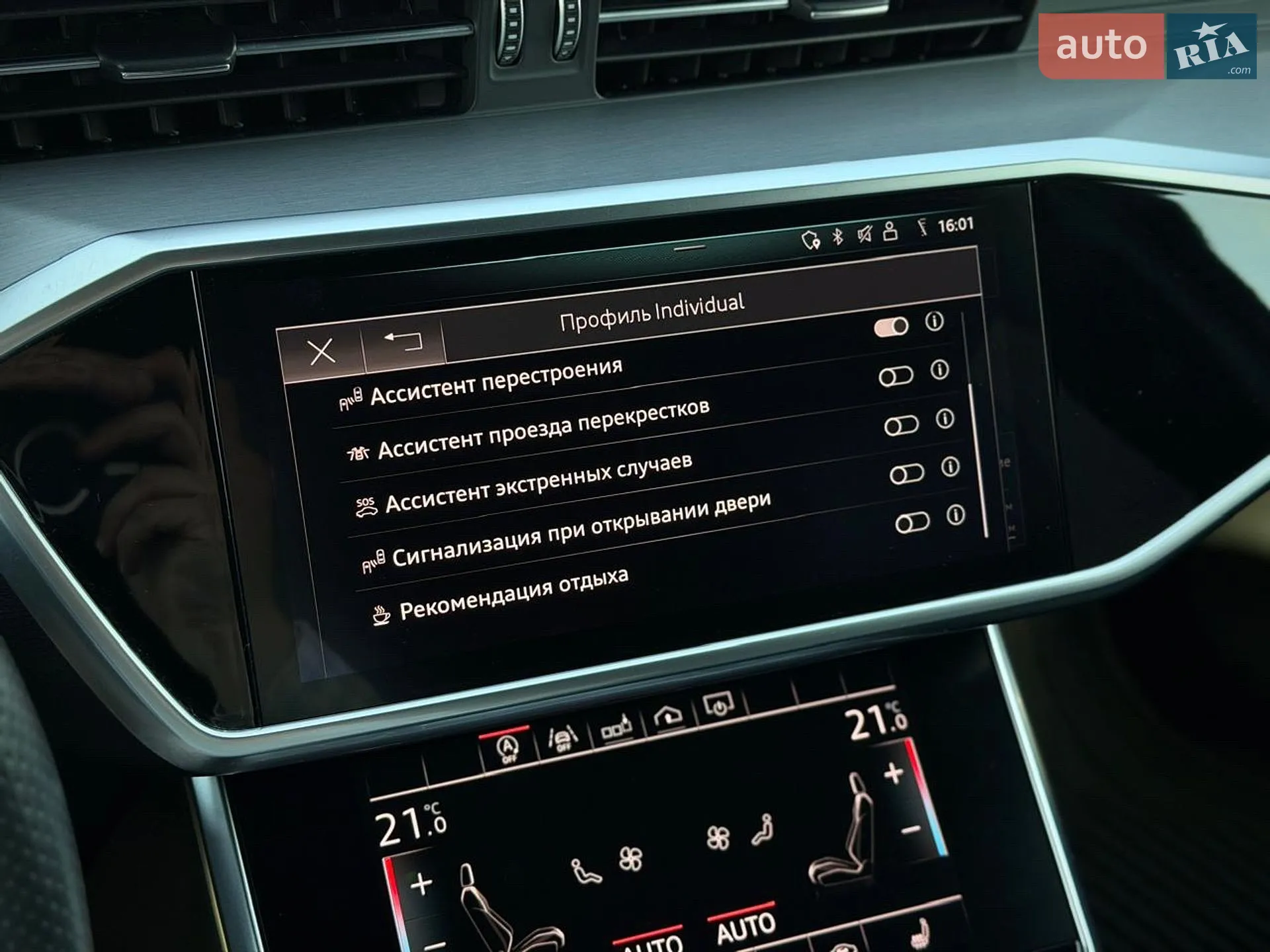 2019 Audi A6 - мініатюра 87