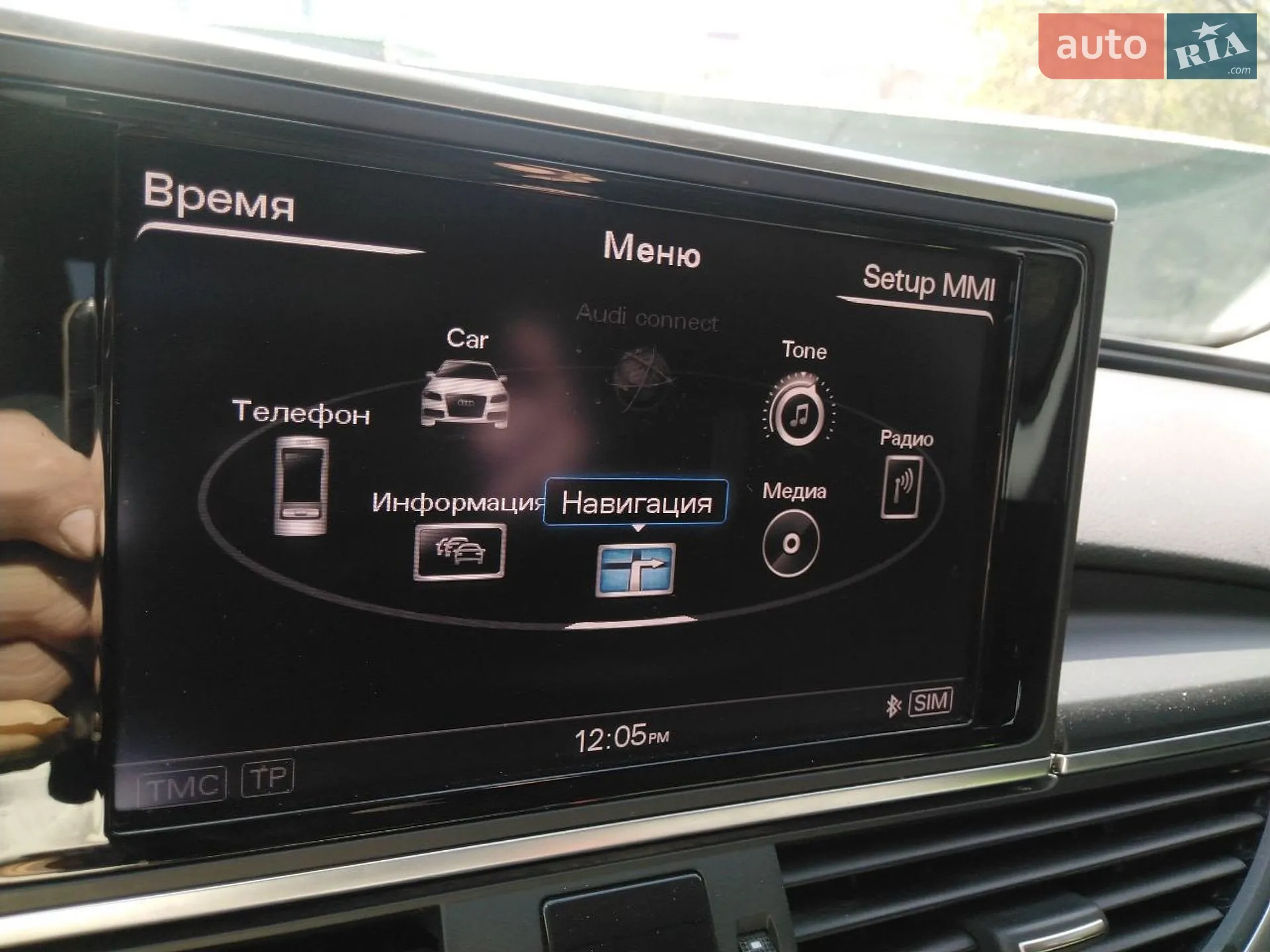2014 Audi A6 - мініатюра 12