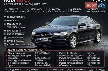 Седан Audi A6 2016 в Лозовій
