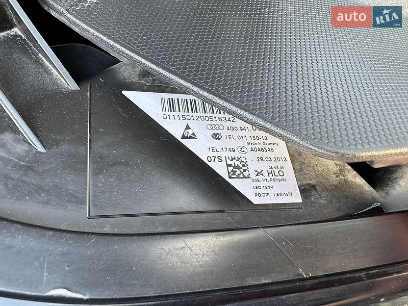 Универсал Audi A6 2013 в Долине