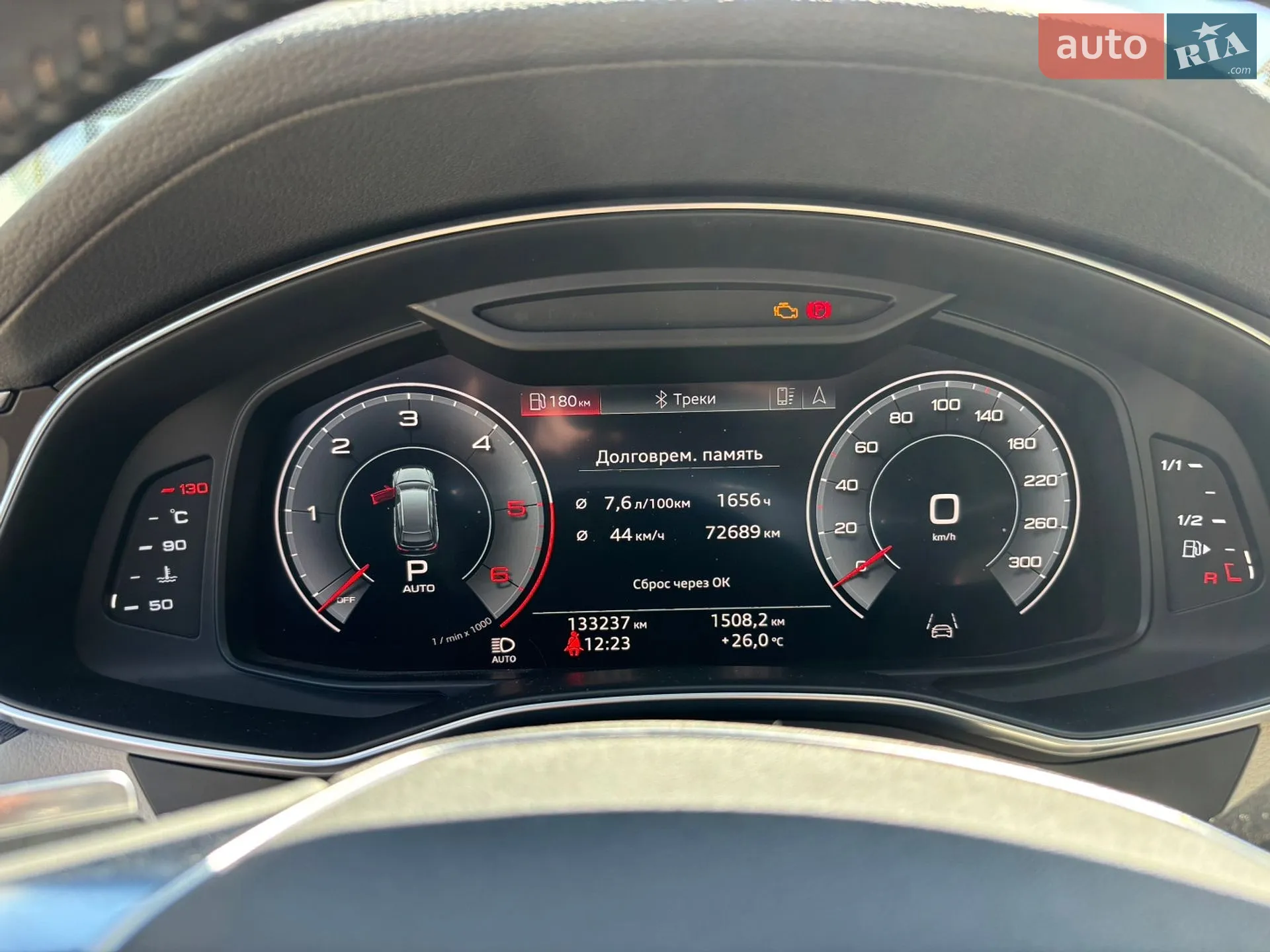 2019 Audi A6 - мініатюра 45