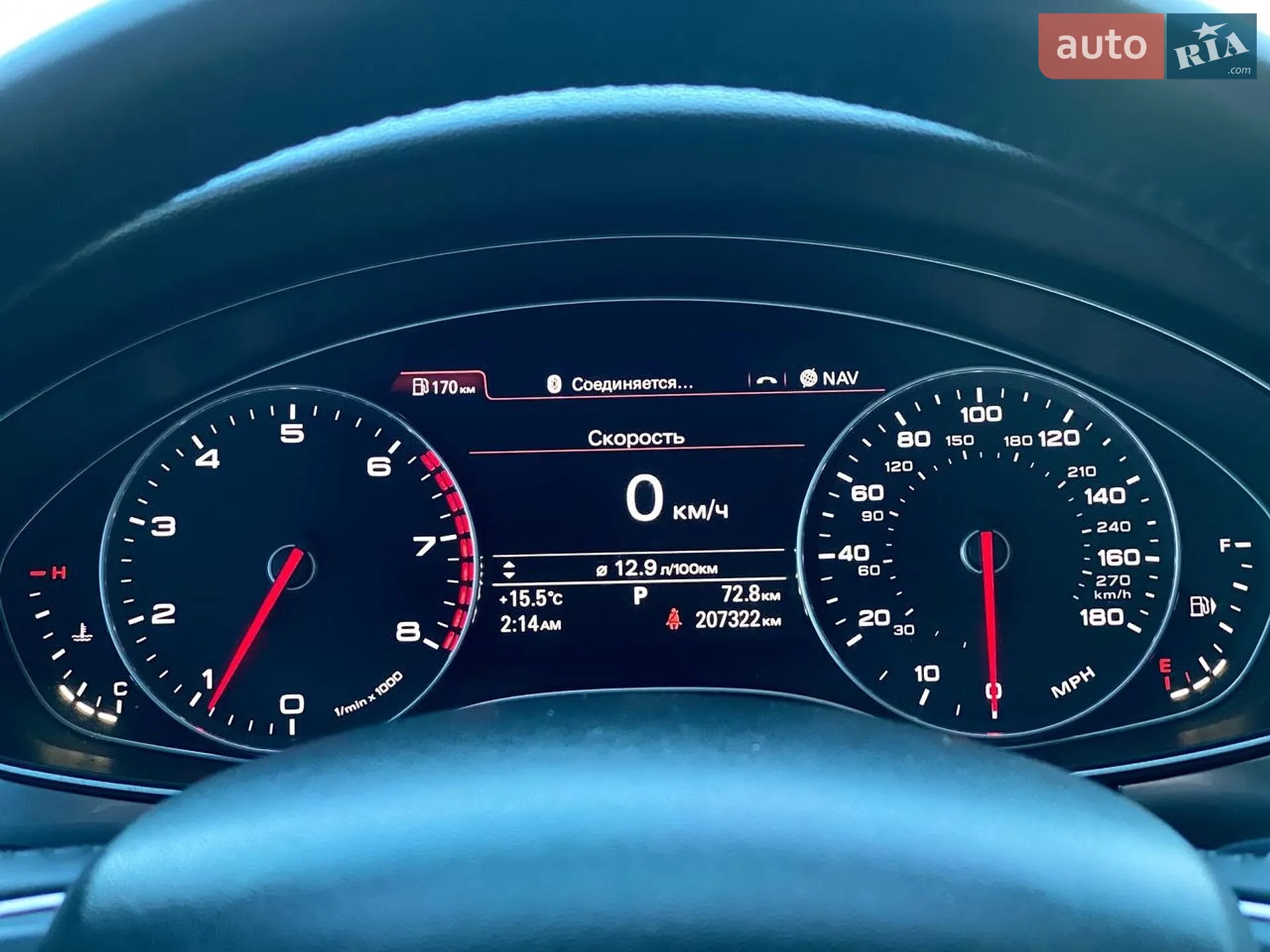 2012 Audi A6 - мініатюра 27