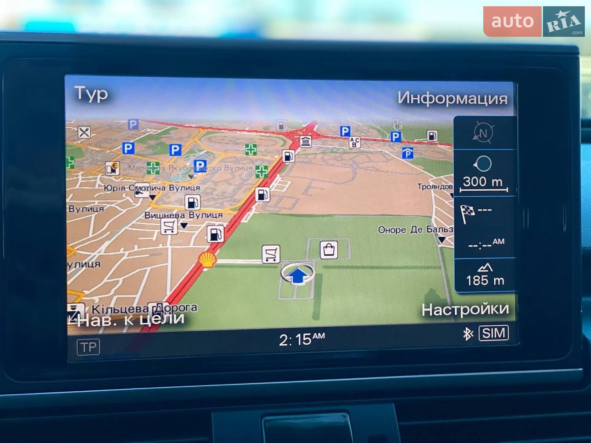 2012 Audi A6 - мініатюра 32
