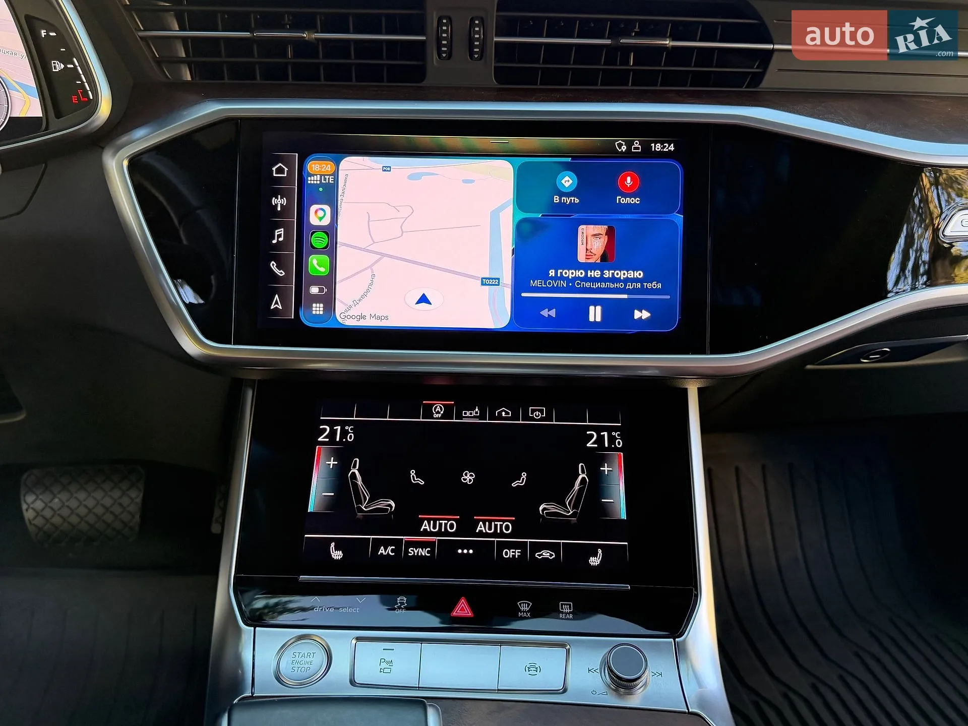 2020 Audi A6 - мініатюра 21
