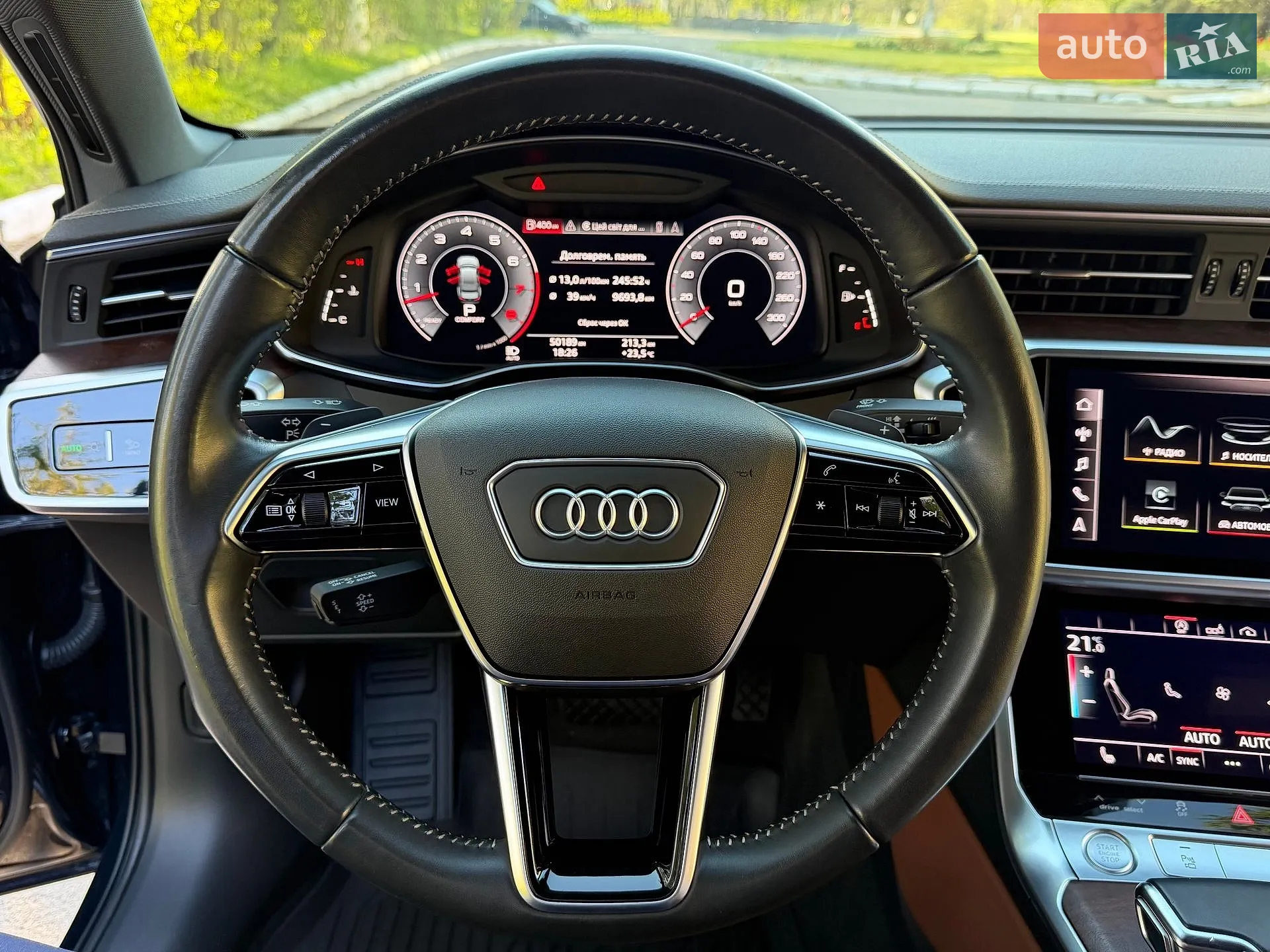 2020 Audi A6 - мініатюра 36