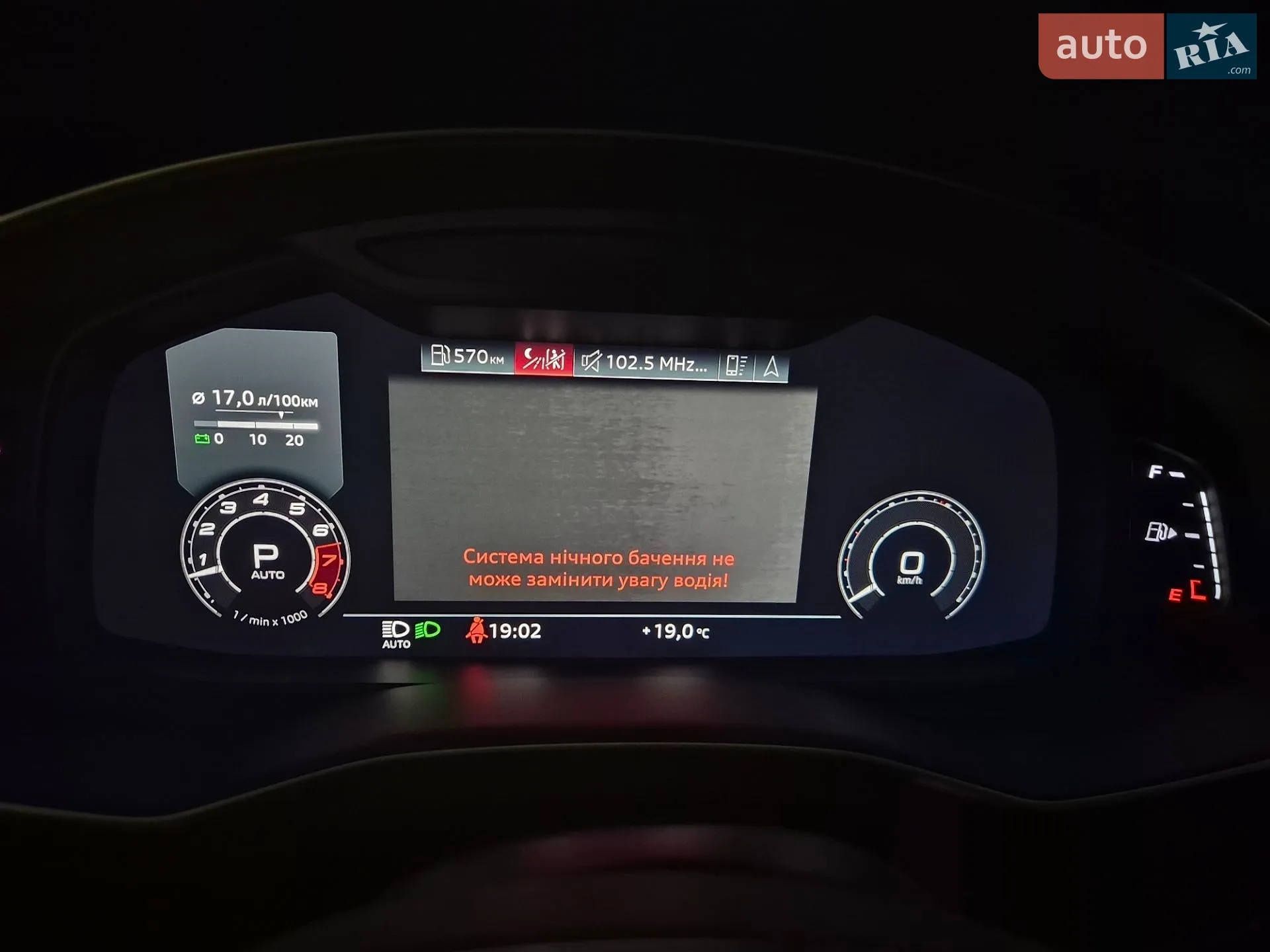 2020 Audi A6 - мініатюра 62