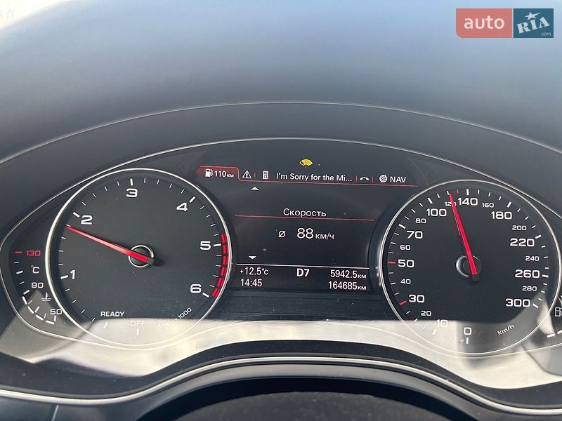 Седан Audi A6 2016 в Киеве