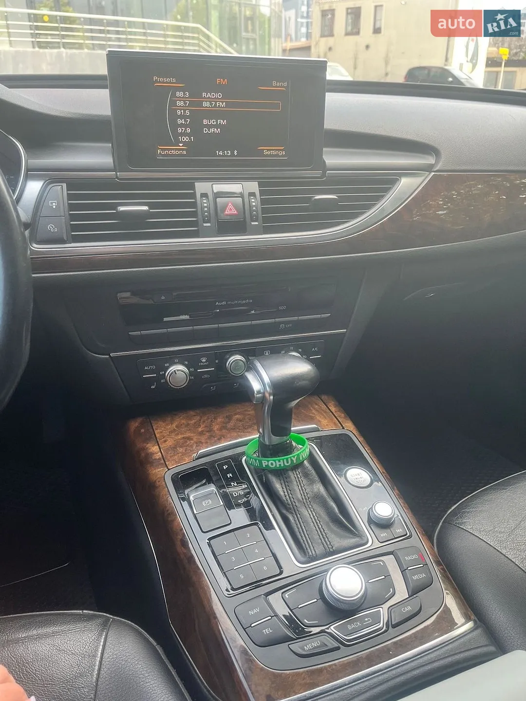 2014 Audi A6 - мініатюра 2