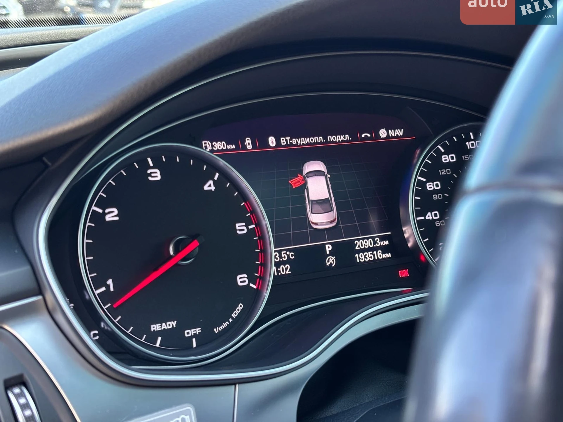 2015 Audi A6 - мініатюра 27