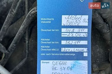 Седан Audi A6 2012 в Ровно