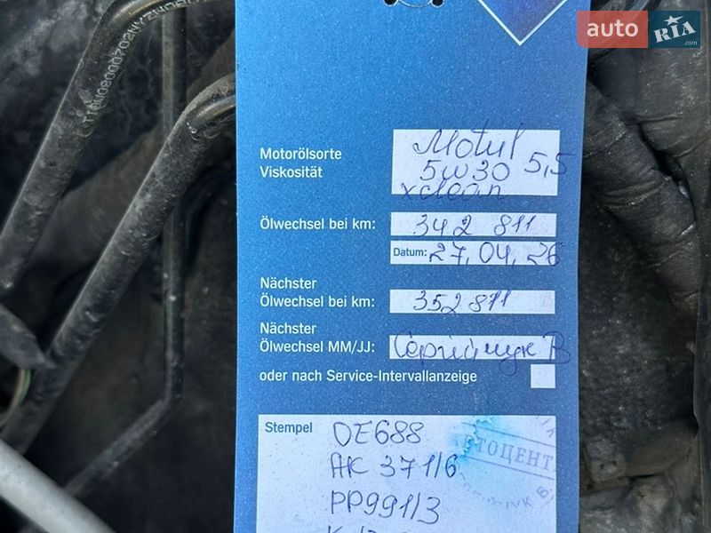 Седан Audi A6 2012 в Ровно